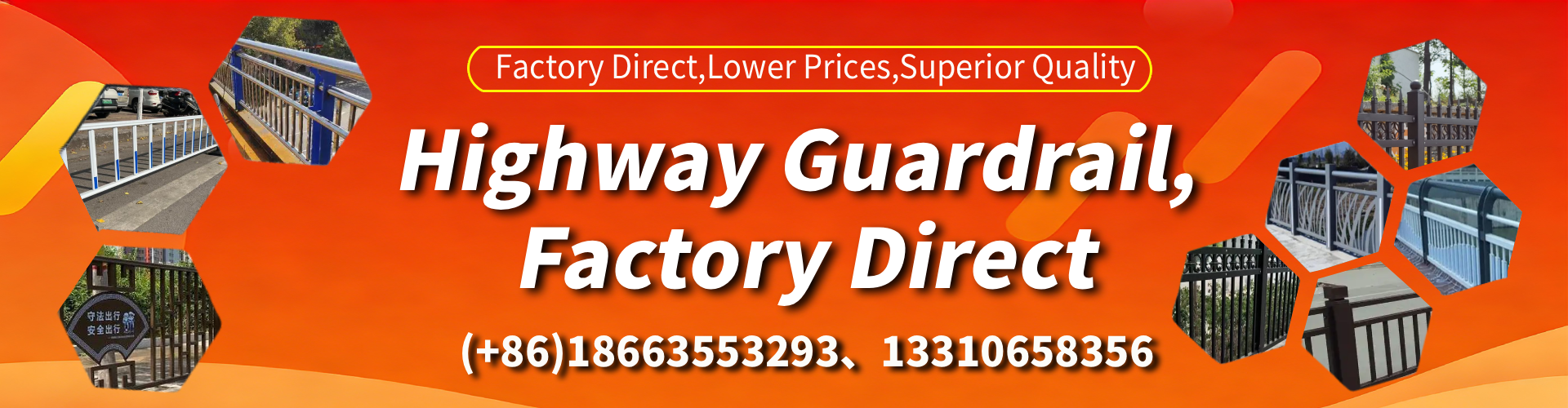 Gosford Highway Guardrail Manufacturer - W-Beam Crash Barrier Supplier